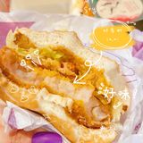 汉堡届的天花板