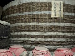 -爱新觉罗皇家博物院