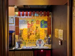 -星林居酸辣米线餐厅