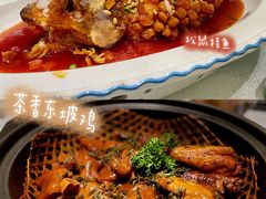 -古越舫·精品杭帮菜(商都路店)