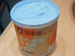 -喜家德虾仁水饺(飞洲国际店)