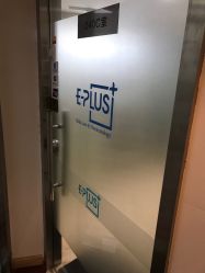 -E·plus 美肤中心