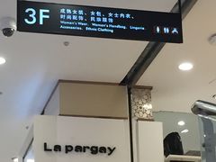 -王府井百货(总府店)