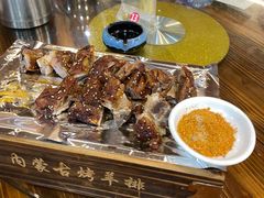 烤羊排小份-水乡人家