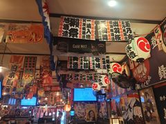 -平成屋· Late Night 食堂(四川北路店)