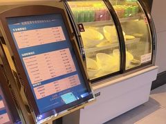 -见康道莱•足浴按摩•艾灸•SPA(友谊店)