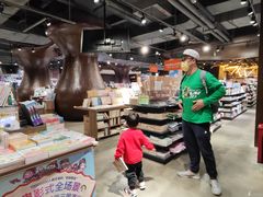 -广州保利时光里(建设大马路店)