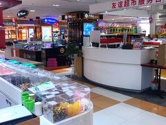 -友谊超市(友谊商城店)