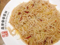 -直隶安家牛肉罩饼(建华店)