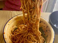 -岳记老成都三味面
