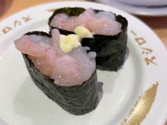 -寿司郎(皇庭广场店)
