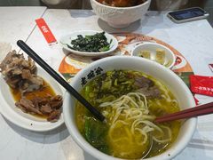-老碗会·陕西手工面(前海世茂店)