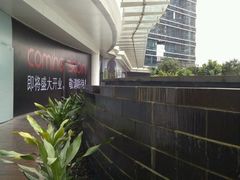-威克健身游泳(万菱汇店)