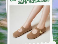 -南京商厦