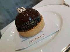 -Fridi Patisserie Cafe