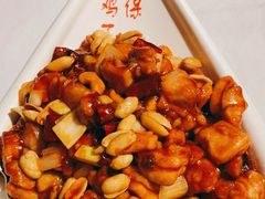 -峨嵋酒家总店(车公庄店)