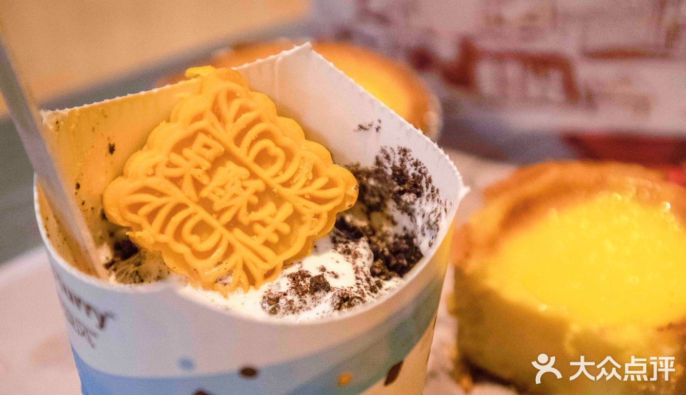 创意吃法|中式糕点和西式冰淇淋碰撞在一起