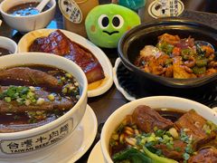 -中国厨房/台湾牛肉面