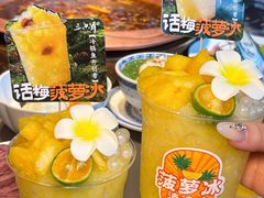 -三只耳冷锅鱼火锅(玉林店)