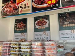 -紫光园清真北京小吃(正阳大街店)