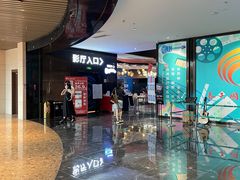 -春天国际影城(中庚漫游城杜比全景声店)