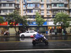 -甘记肥肠粉(马鞍北路店)