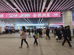 -珠海拱北口岸