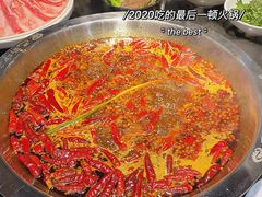-巴蜀印象火锅(永陵总店)