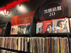 -诚品(信义店)