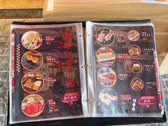 -有喜屋·烧鸟·居酒屋(三钢里店)