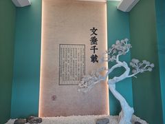 -辽宁省博物馆