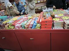 -崩豆张(古文化街店)