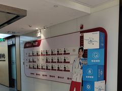 -同步齿科·数字化正畸种植口腔中心(珠海店)