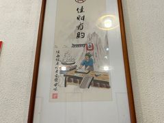 -佳面馆·竹升云吞面·爽鱼皮·牛腩面(易发店)