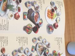 菜单-王鼎精致料理铁板烧(世博源店)