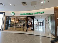-星巴克(北京王府井店)