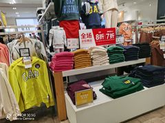 -GAP(汇一城三区店)