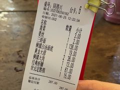 -同得兴 Since·1995 传统苏式面馆(嘉馀坊店)