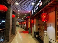 -大龙辣火锅·龙虾·烧烤(湖滨新天地店)
