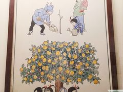 -张乐平故居