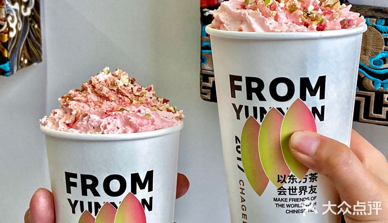 郑州探店｜东南亚排队王霸王茶姬来郑州啦！