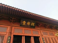 -开封府