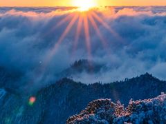 -老君山风景名胜区