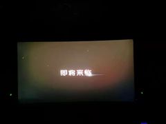 -CGV影城(源著IMAX店)