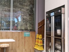 门面-华辉拉肠(同福店)