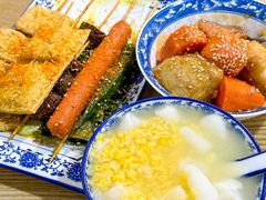 -黄记潮汕甜汤(贝底田坊店)