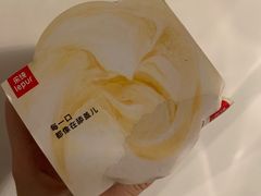 -乐纯(苹果社区店)
