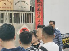 -刘信牛羊肉泡馍小炒(回民街店)