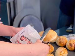 -百年夯碳烤胡椒饼(阿拉城店)