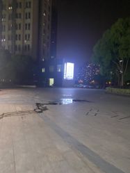 -上海漾颜医疗美容